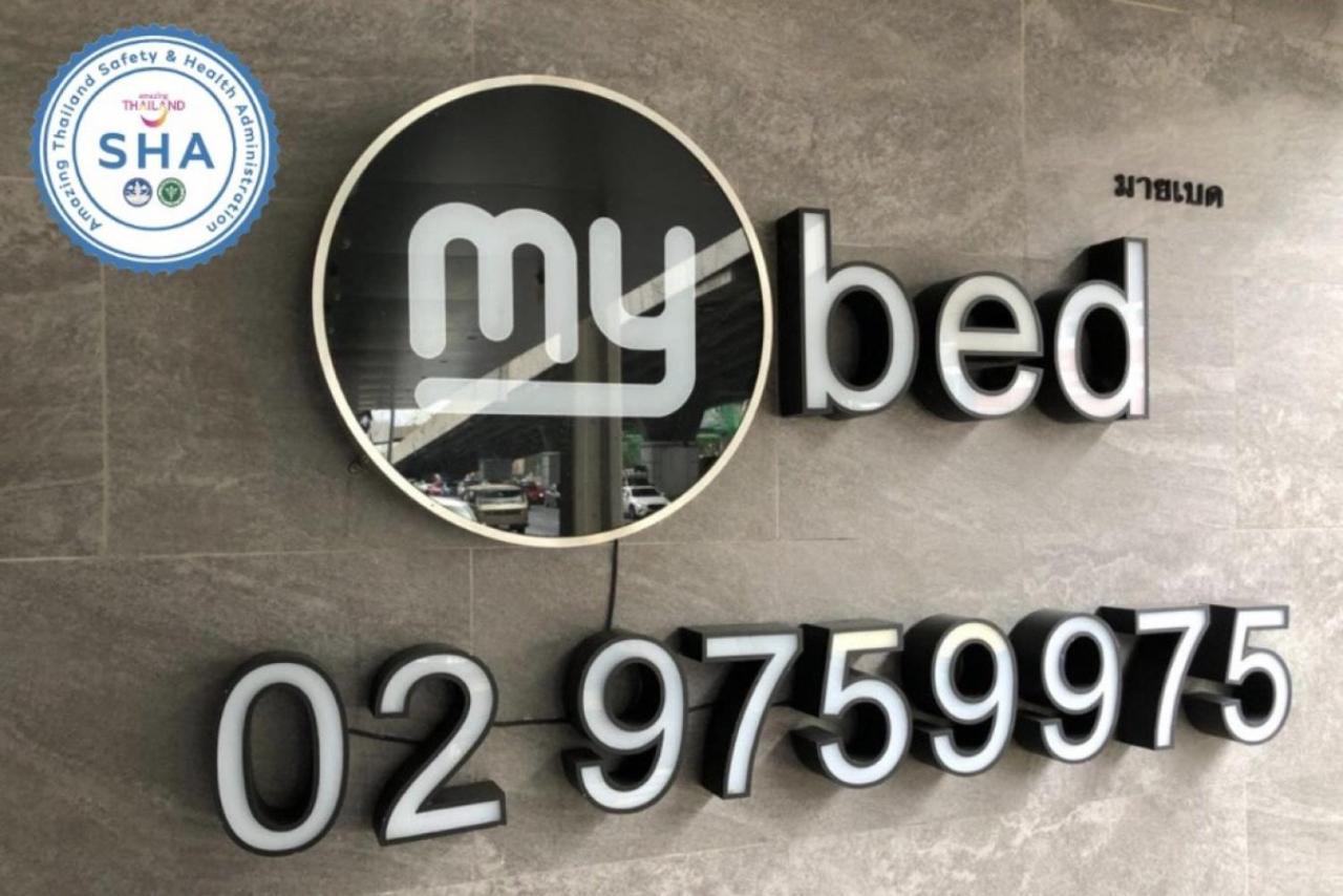 Mybed Ratchada Hotel Bangkok Buitenkant foto