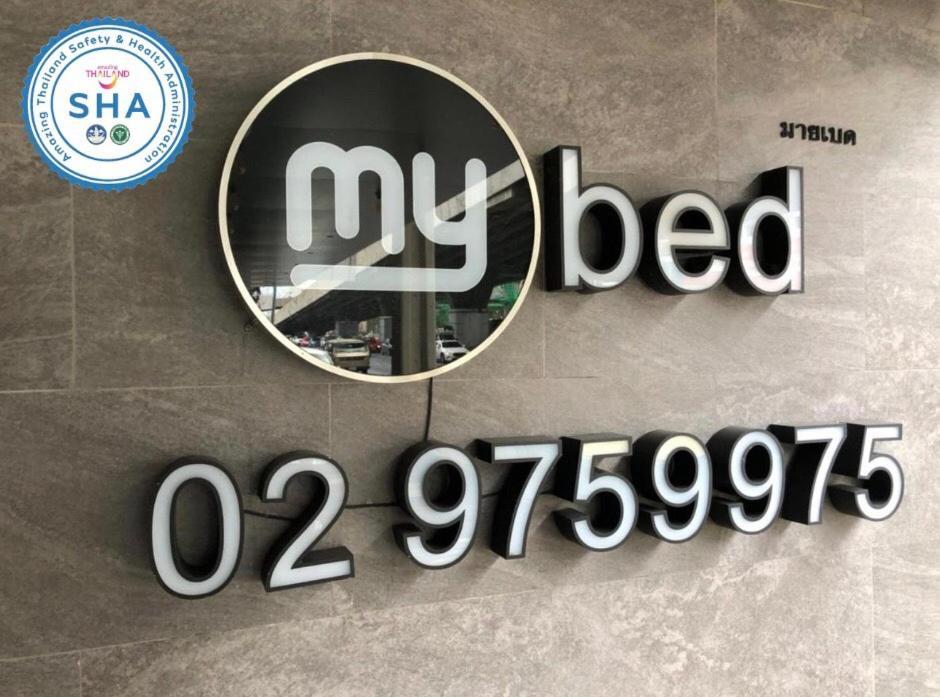 Mybed Ratchada Hotel Bangkok Buitenkant foto